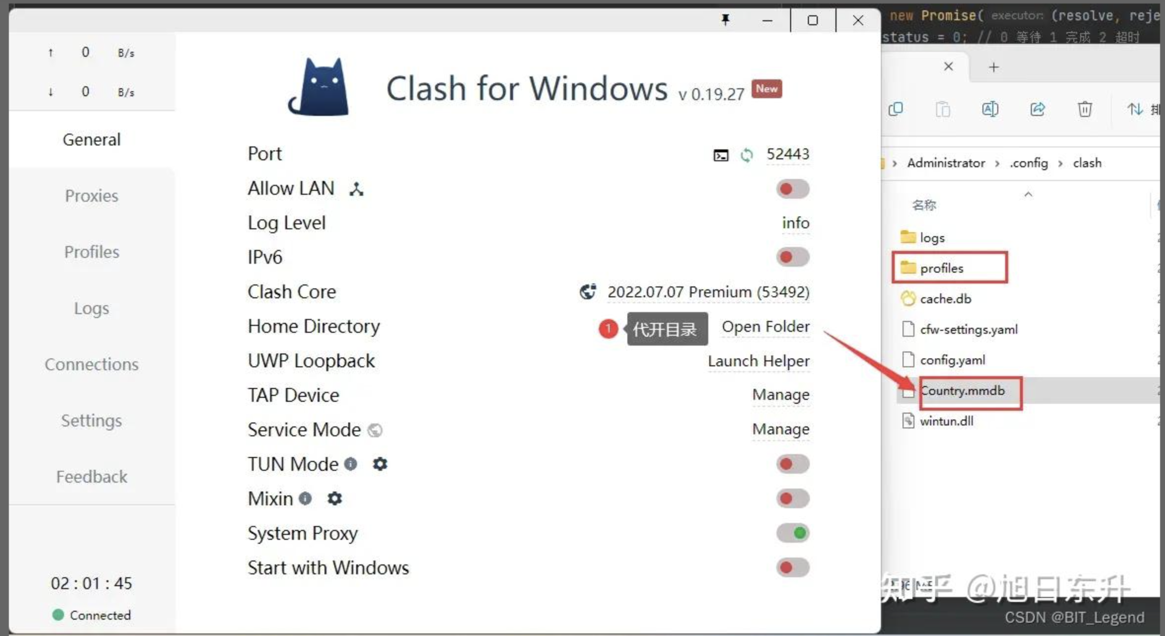 截屏2025-03-12 22.50.34