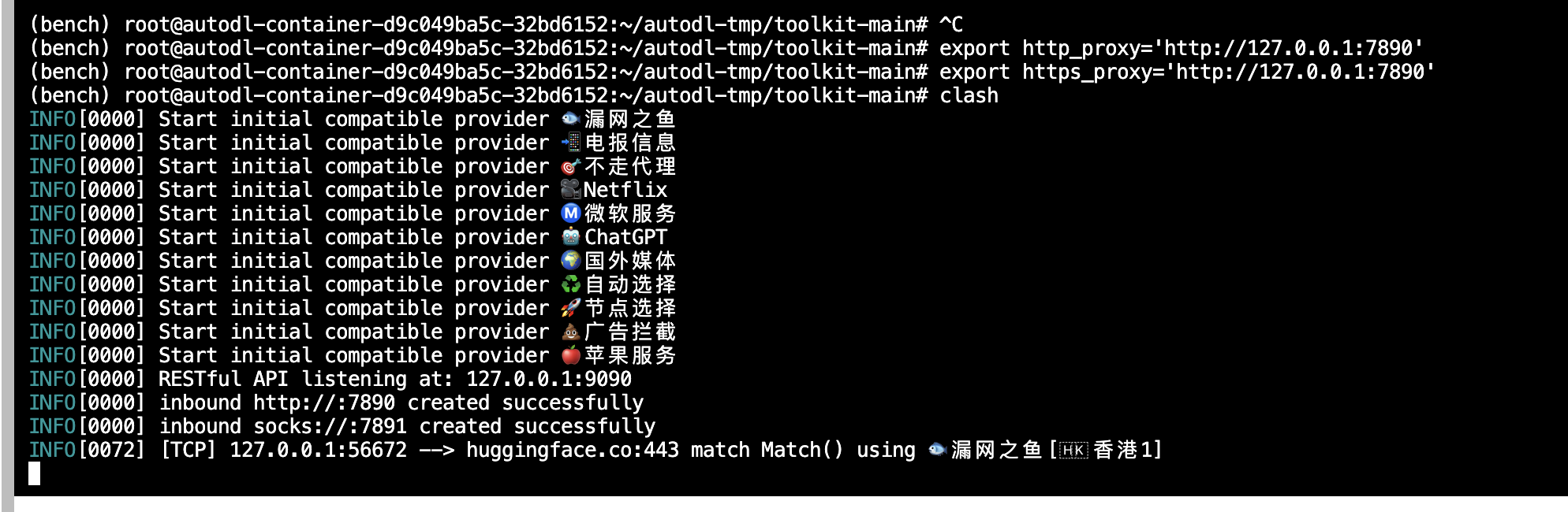 截屏2025-03-13 10.19.34