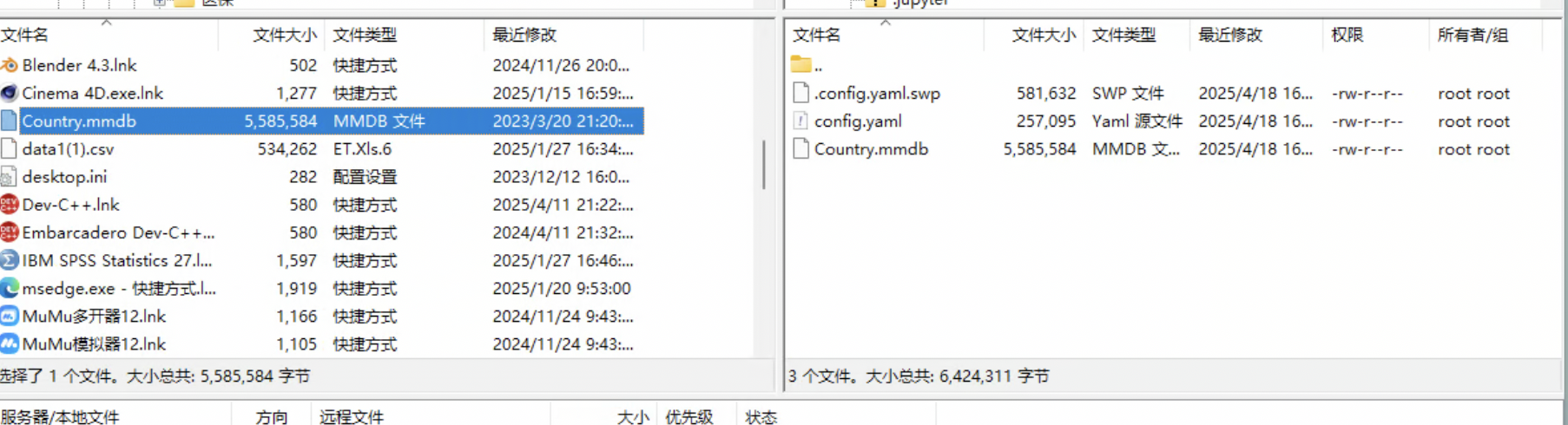 截屏2025-04-18 16.22.27