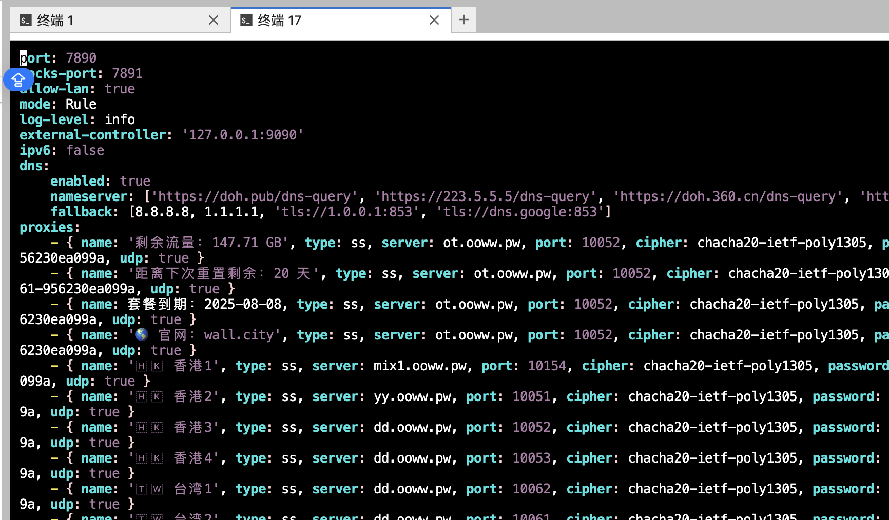 截屏2025-04-18 16.28.22