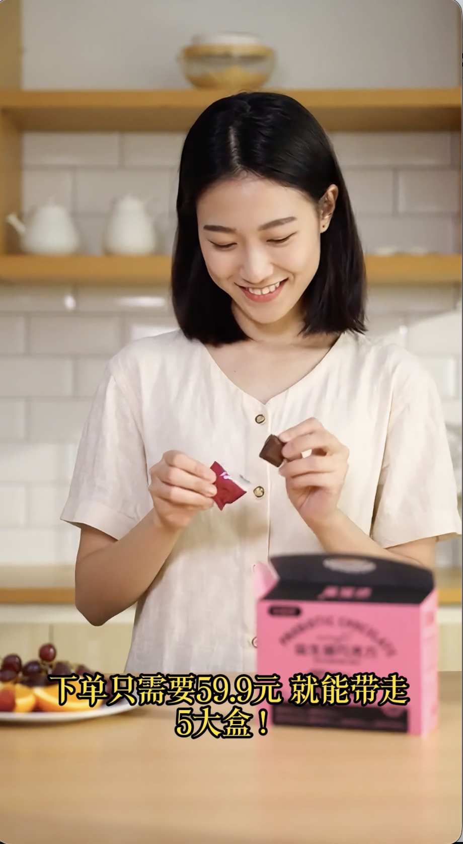 截屏2026-02-27 20.25.46